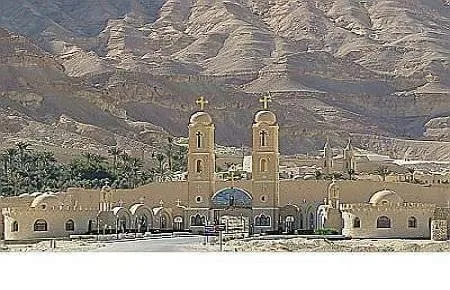 St. Anthony Monastery