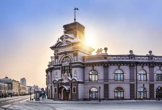 Tatarstan National Museum
