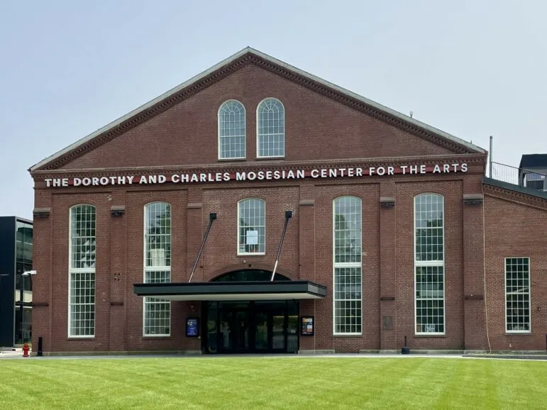 The Mosesian Center for the Arts