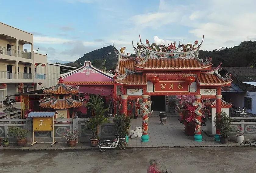 Tokong Cina Besut