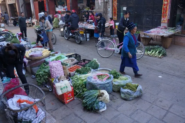 Wase Market