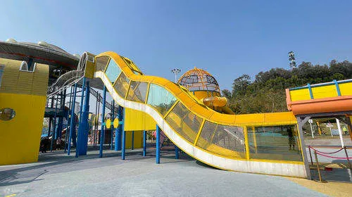 Yueshan Park