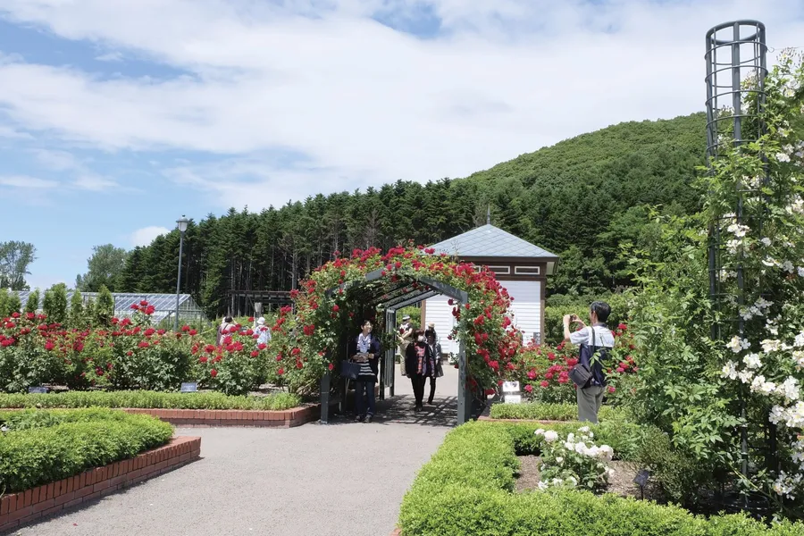 Yukari no Mori Park