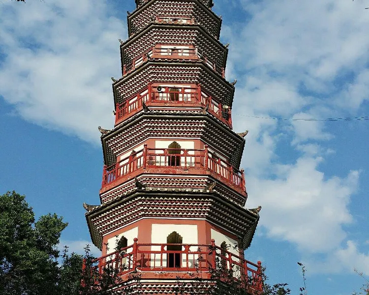 Zhongshan Bridge