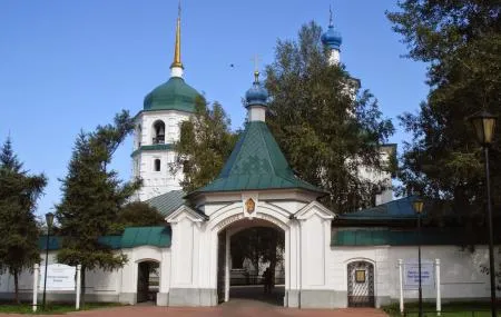 Znamensky Monastery