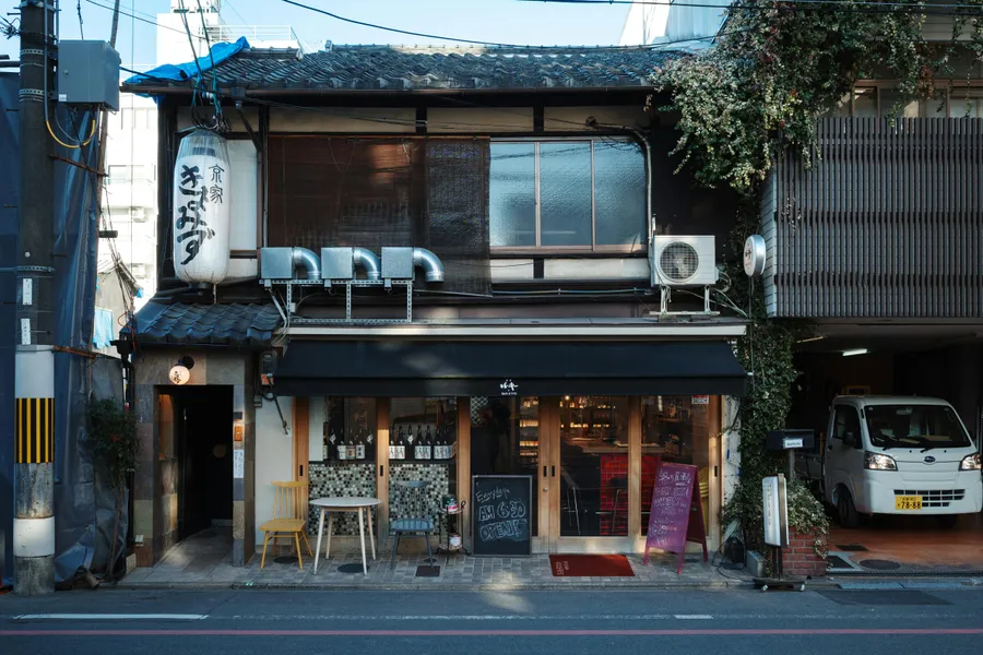 The Essence of Kyo-ryori: Kyoto's Best Local and Authentic Restaurants