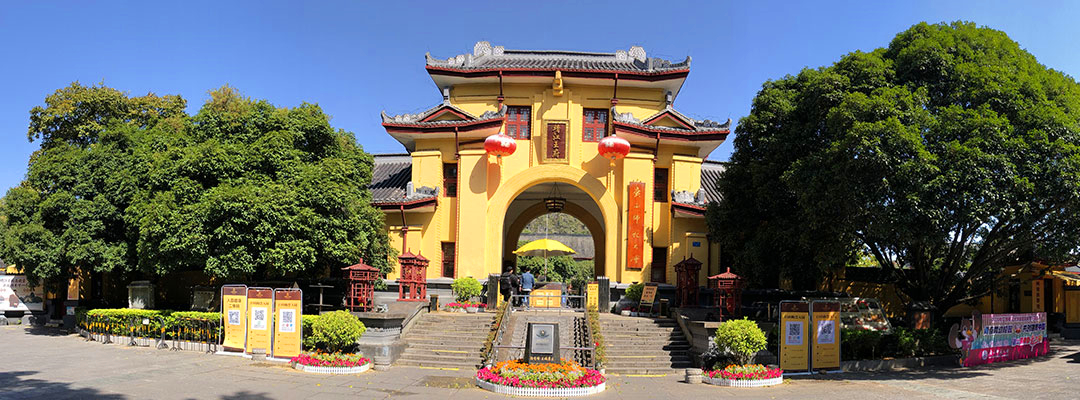 靖江王府 Jingjiang Wangfu (Prince Jingjiang's Mansion)