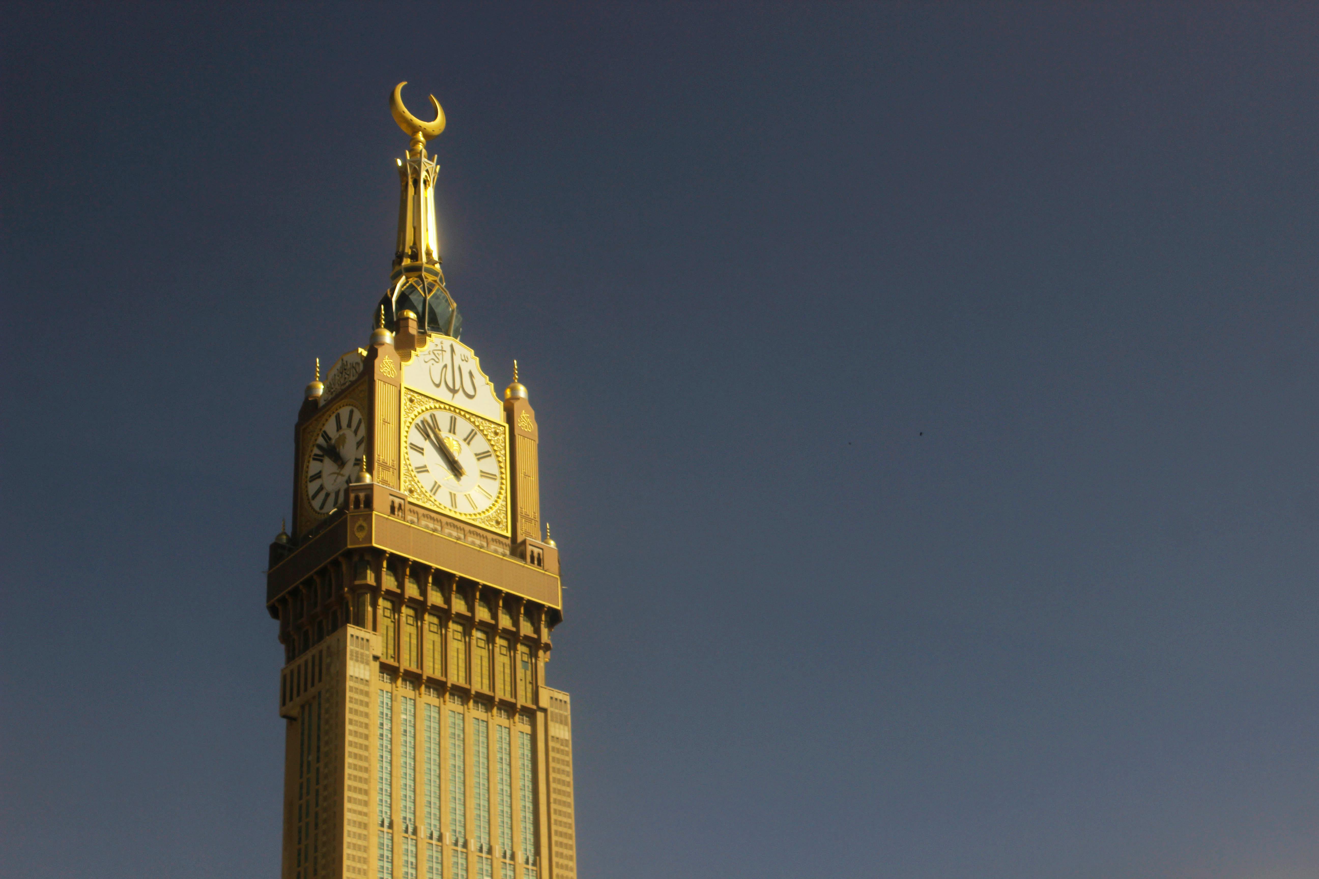 Abraj Al Bait Towers