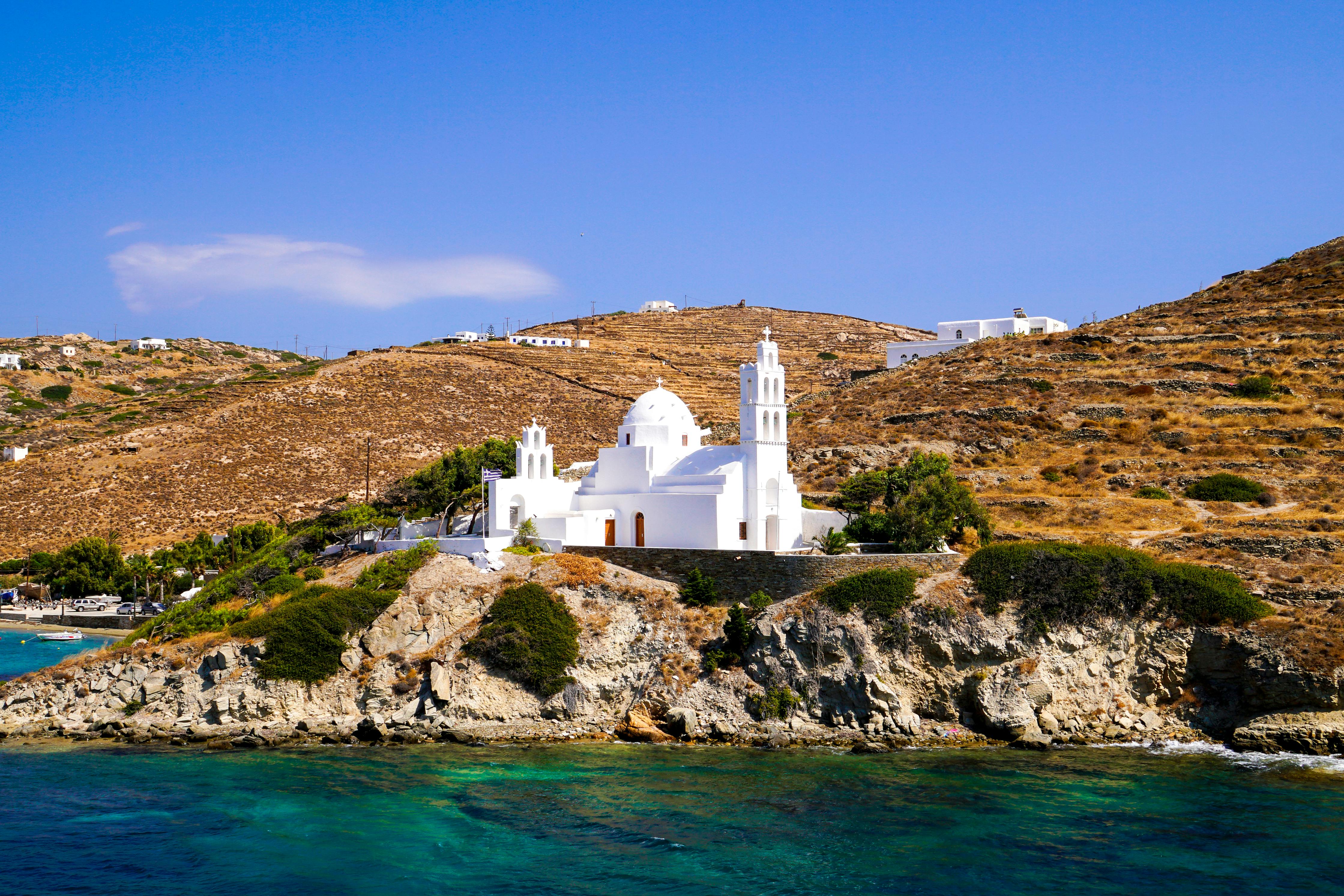 Agia Ekaterini Church