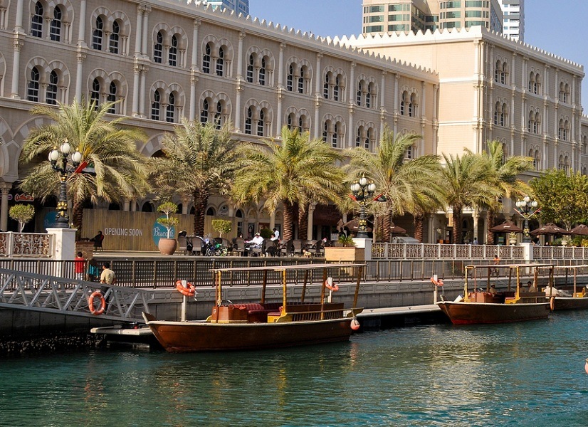 Al Qasba