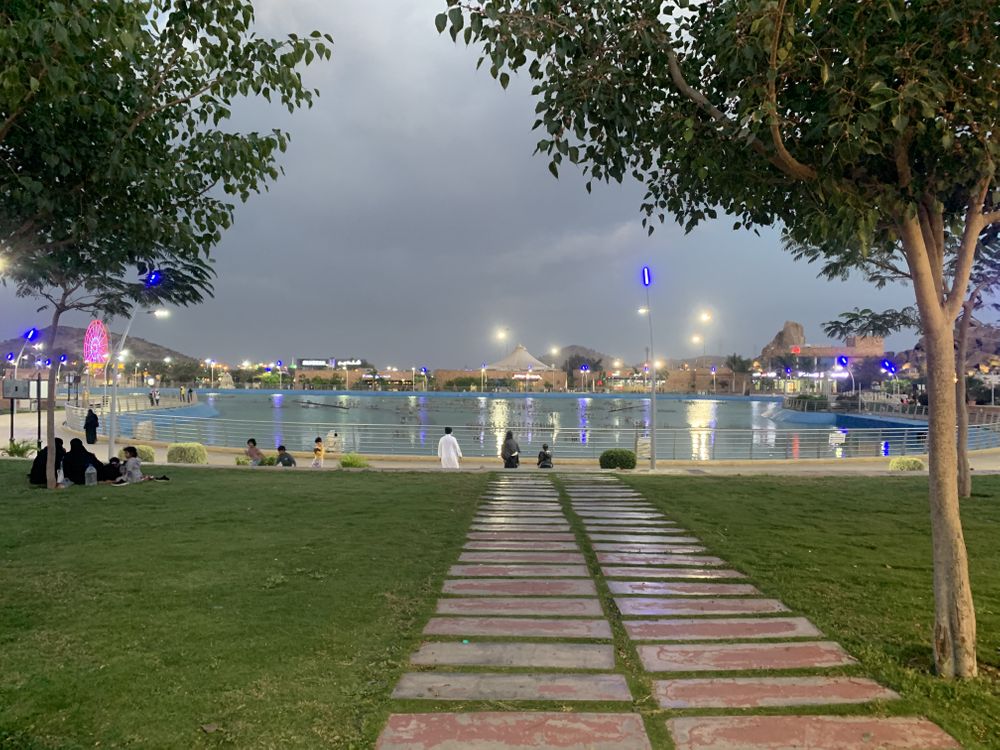 Al Rudaf Park