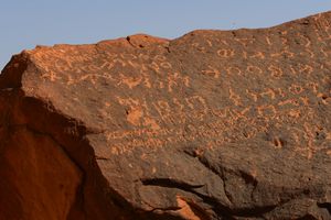 Al Ula Souq