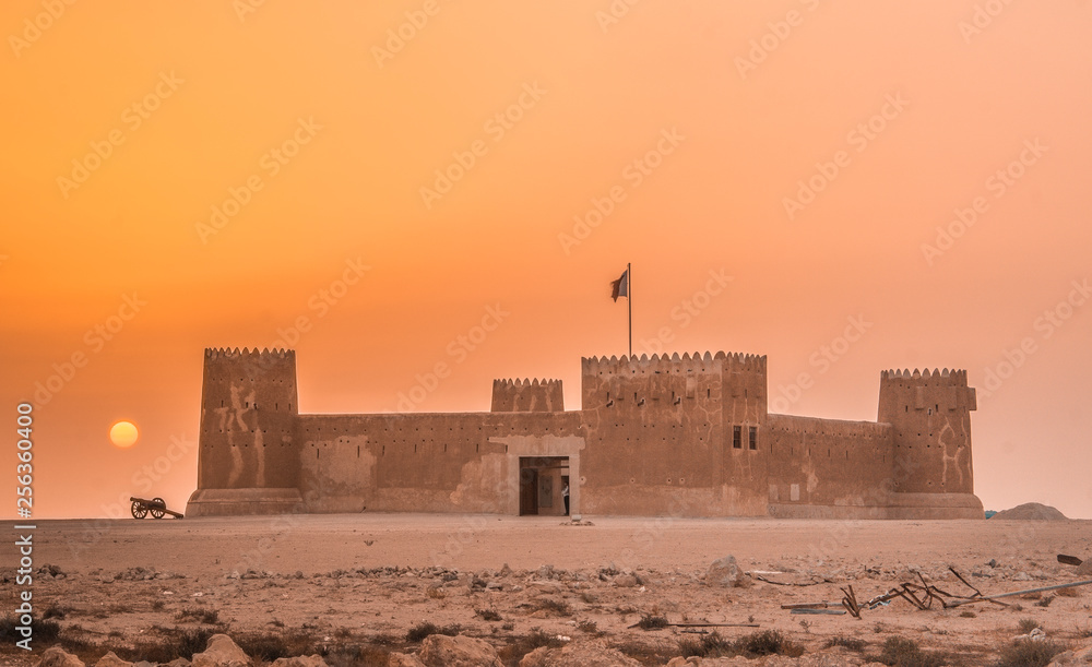 Al Zubara Lagoon