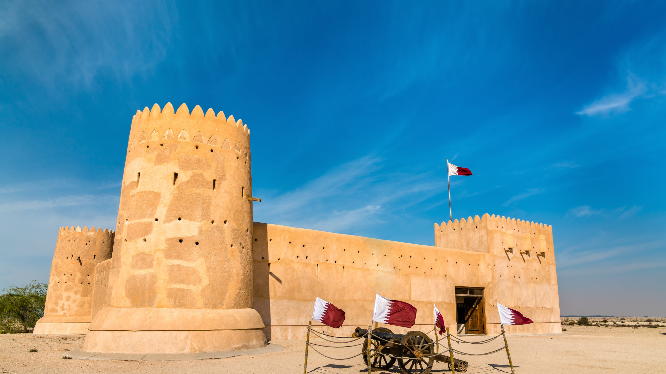 Al Zubarah Archaeological Site