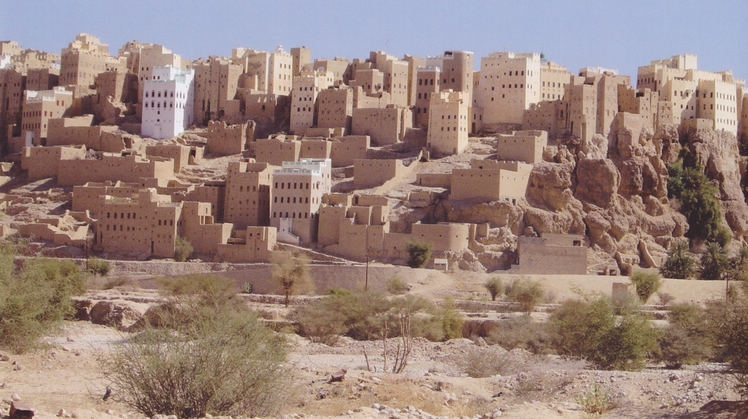 Al-Hajarayn Mosque