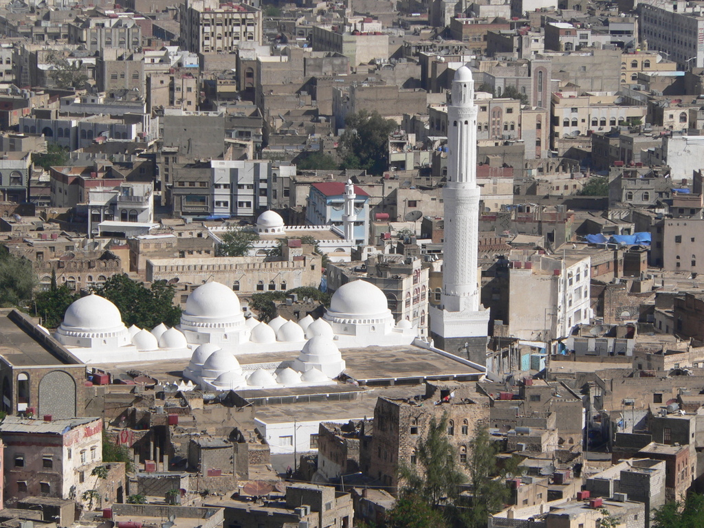 Al-Mudhaffar Mosque