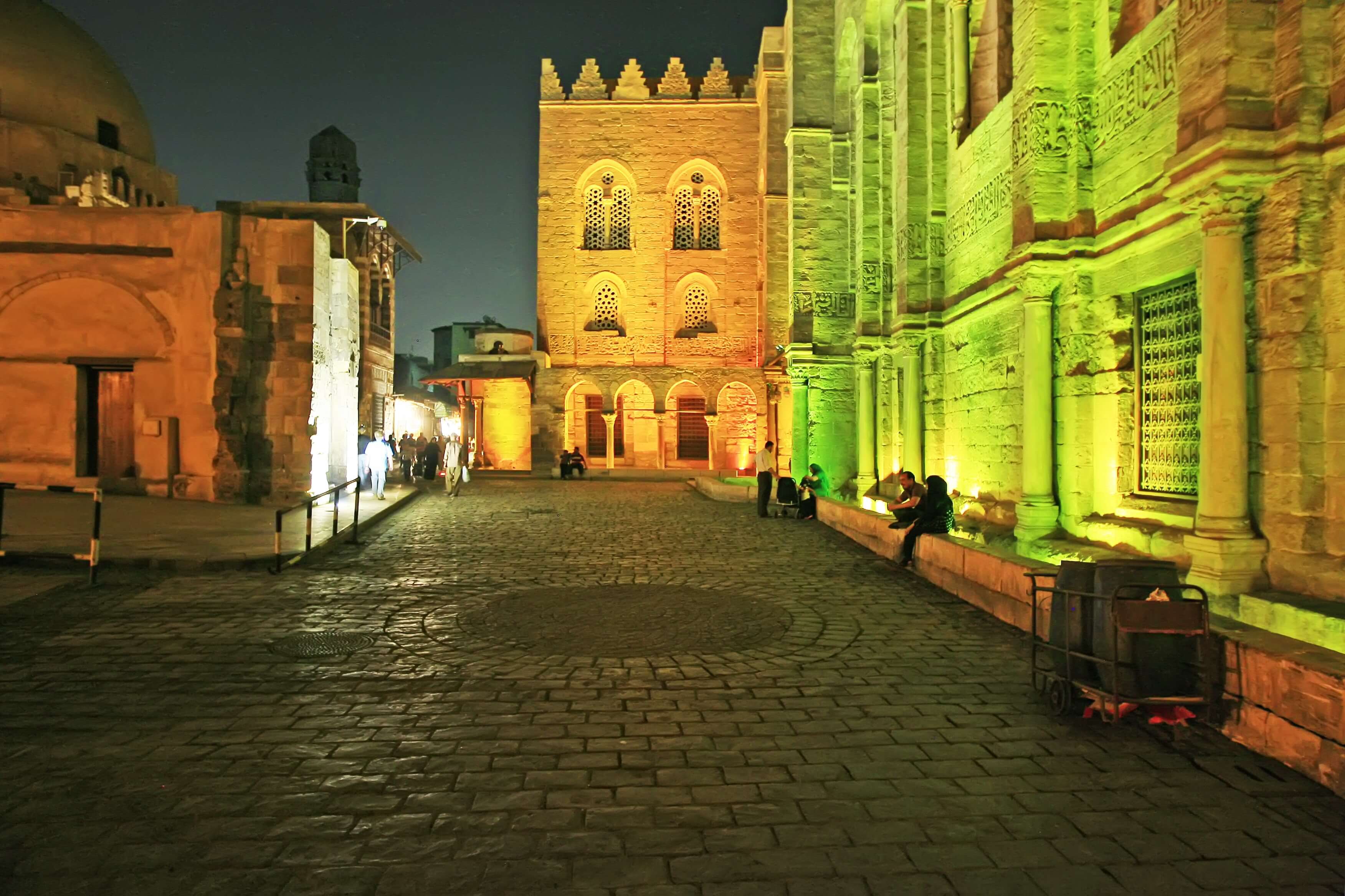 Al-Muizz Street