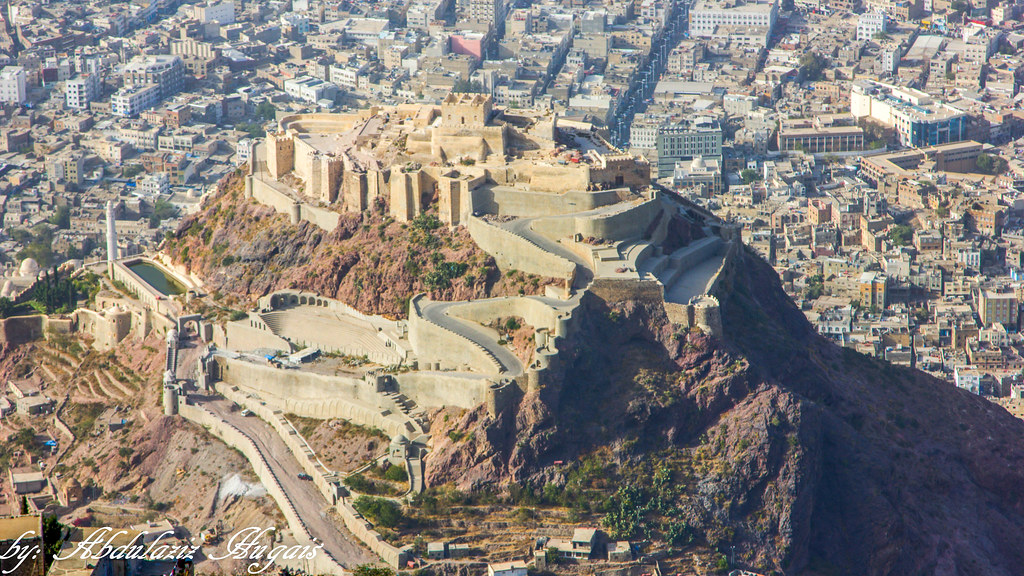 Al-Qahira Castle