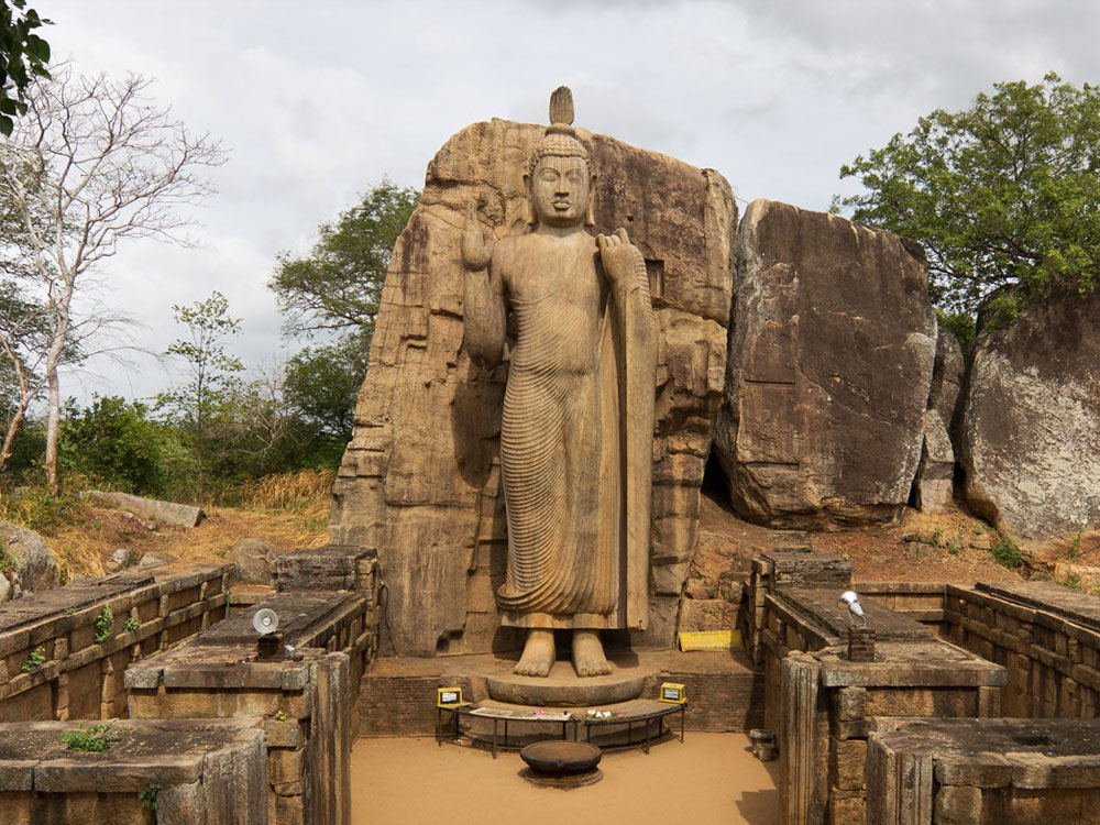 Ancient City of Anuradhapura