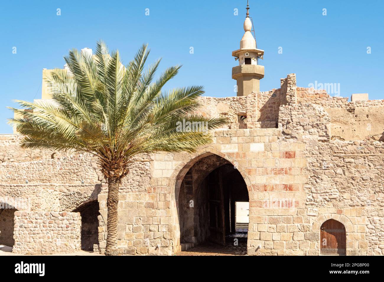 Aqaba Castle