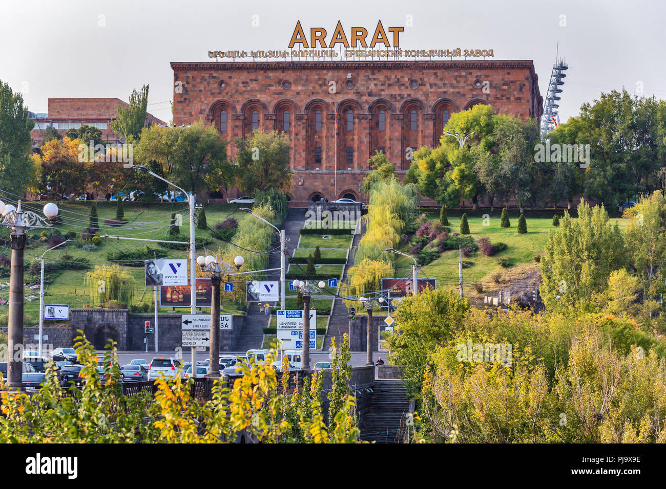 Ararat Brandy Factory