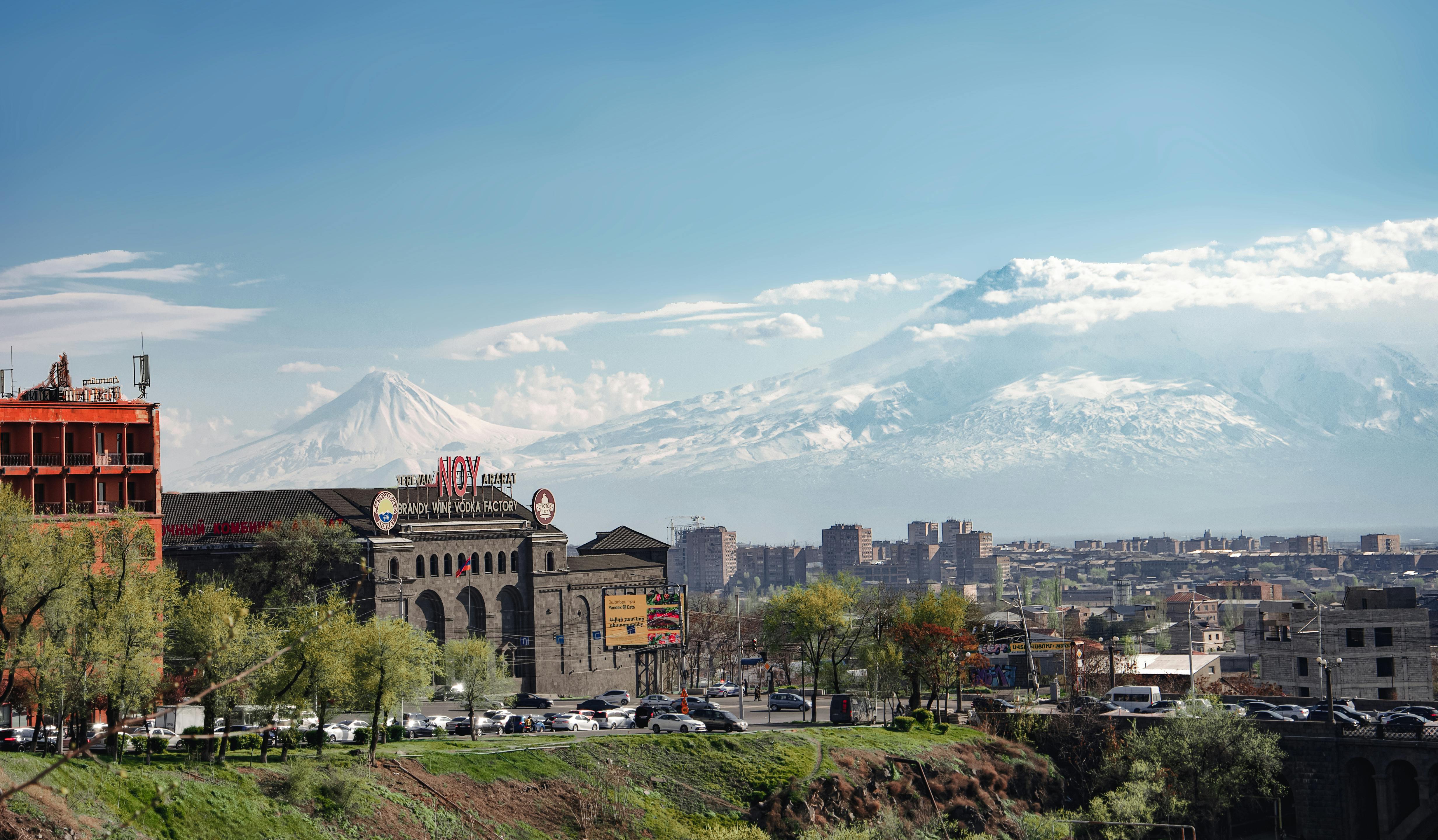 Armenian Genocide Memorial