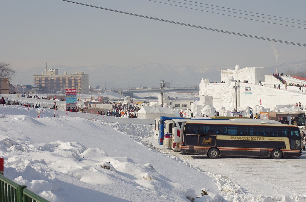 Asahikawa Winter Festival