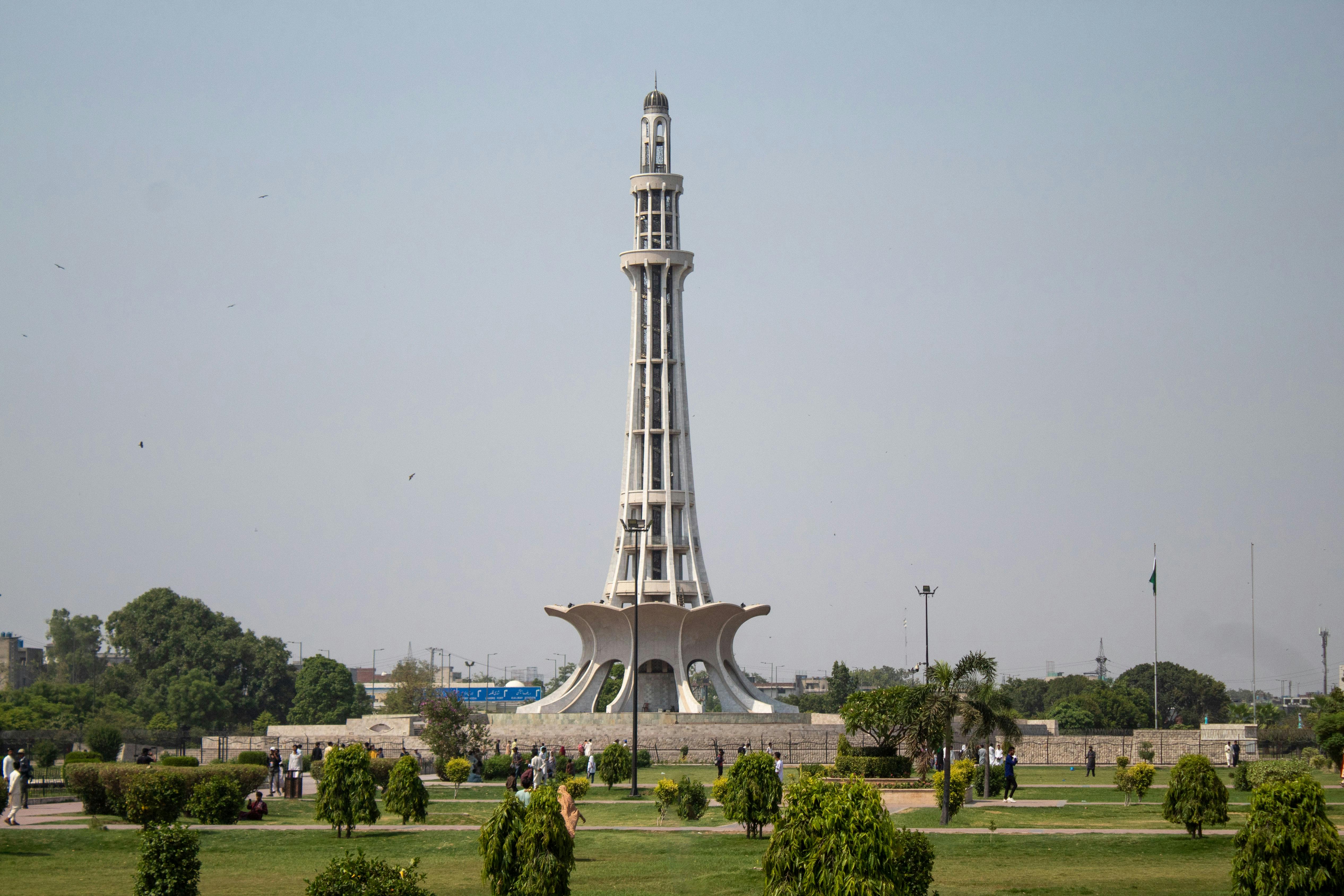 Ayub National Park