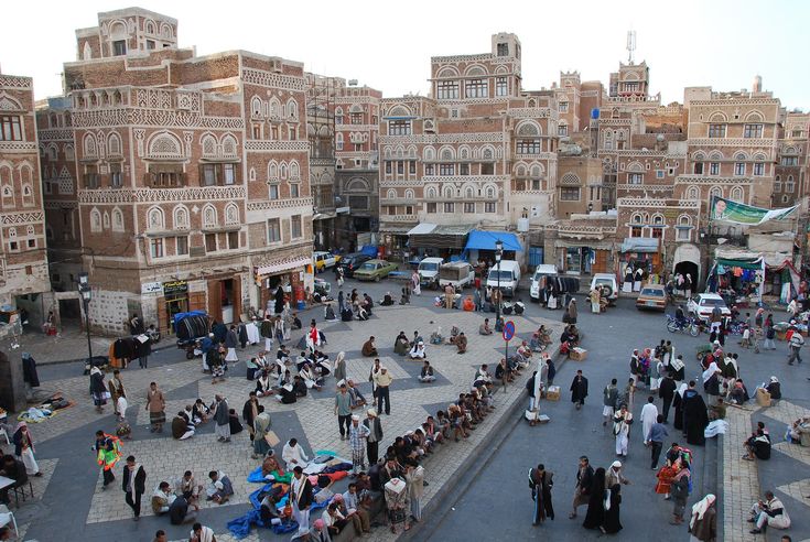 Bab al-Yemen