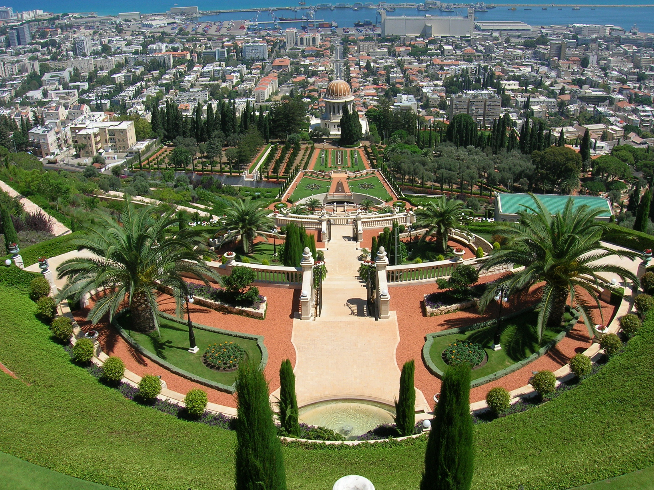 Bahá'í Gardens