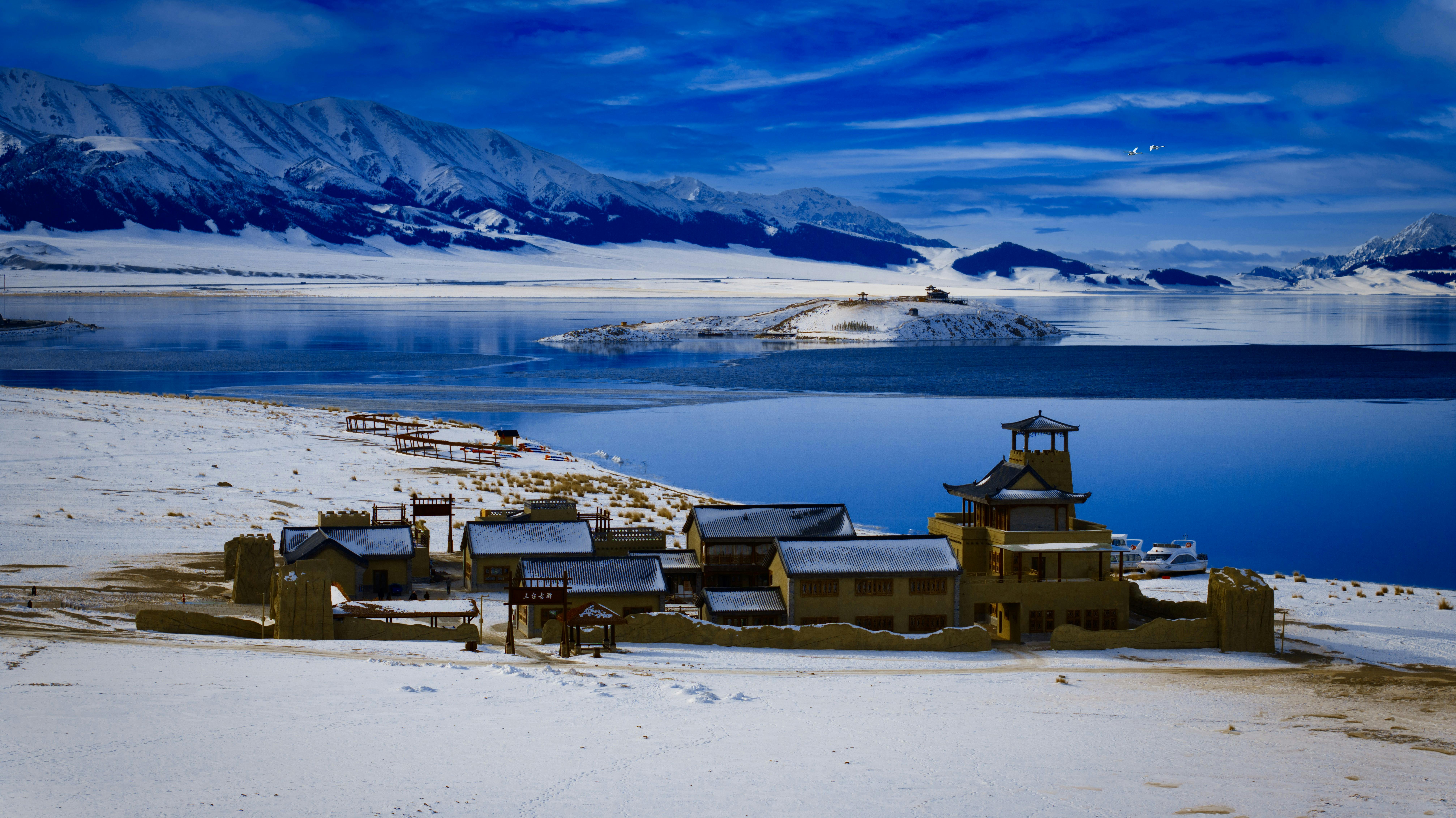 Baofeng Lake