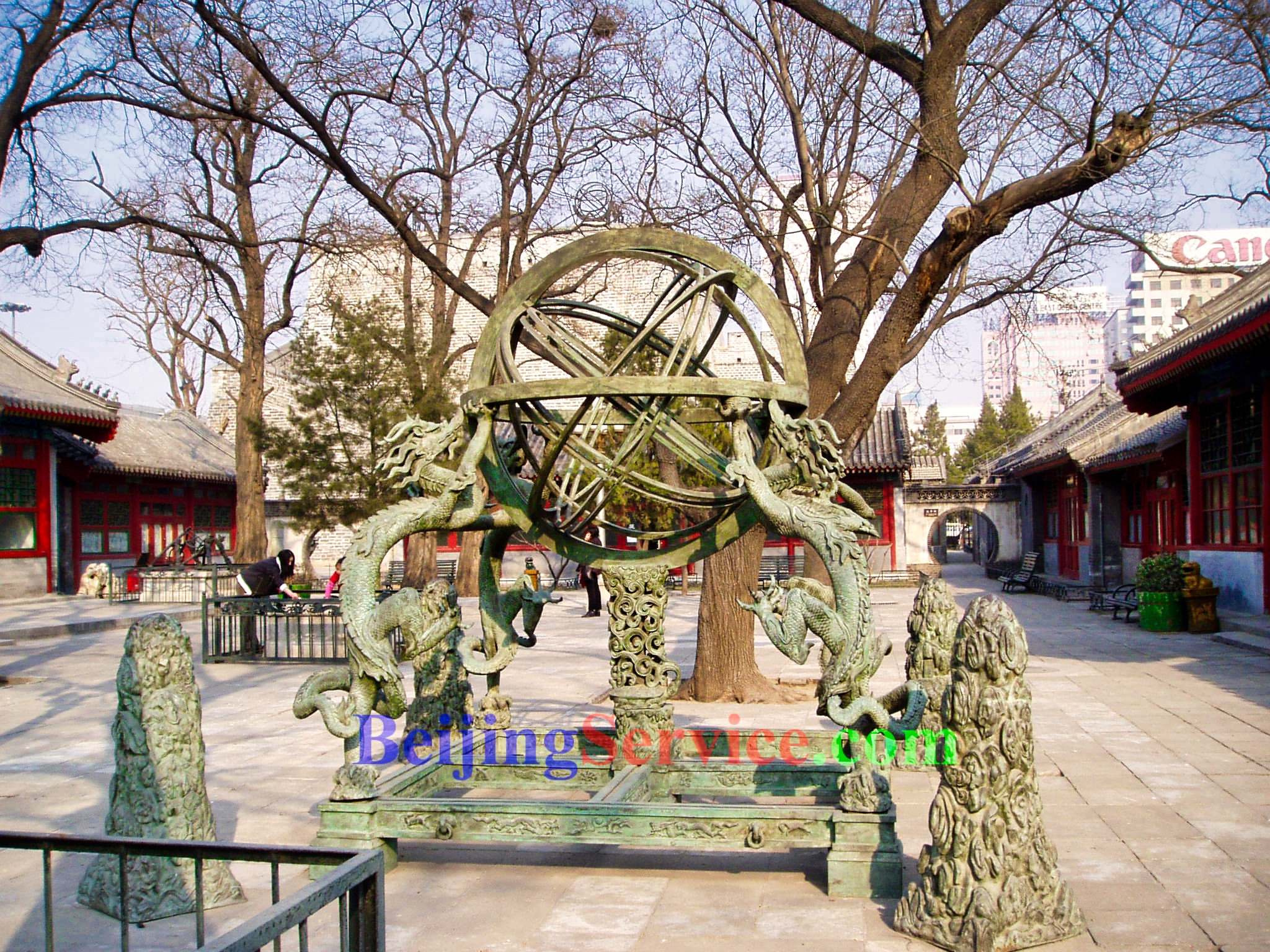 Beijing Ancient Observatory