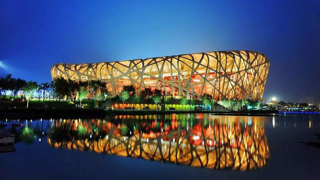 Beijing National Stadium (Bird's Nest)