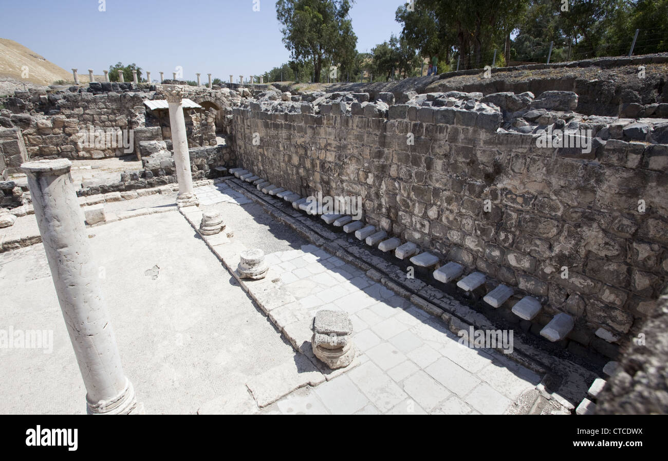 Beit She'an Archaeological Museum