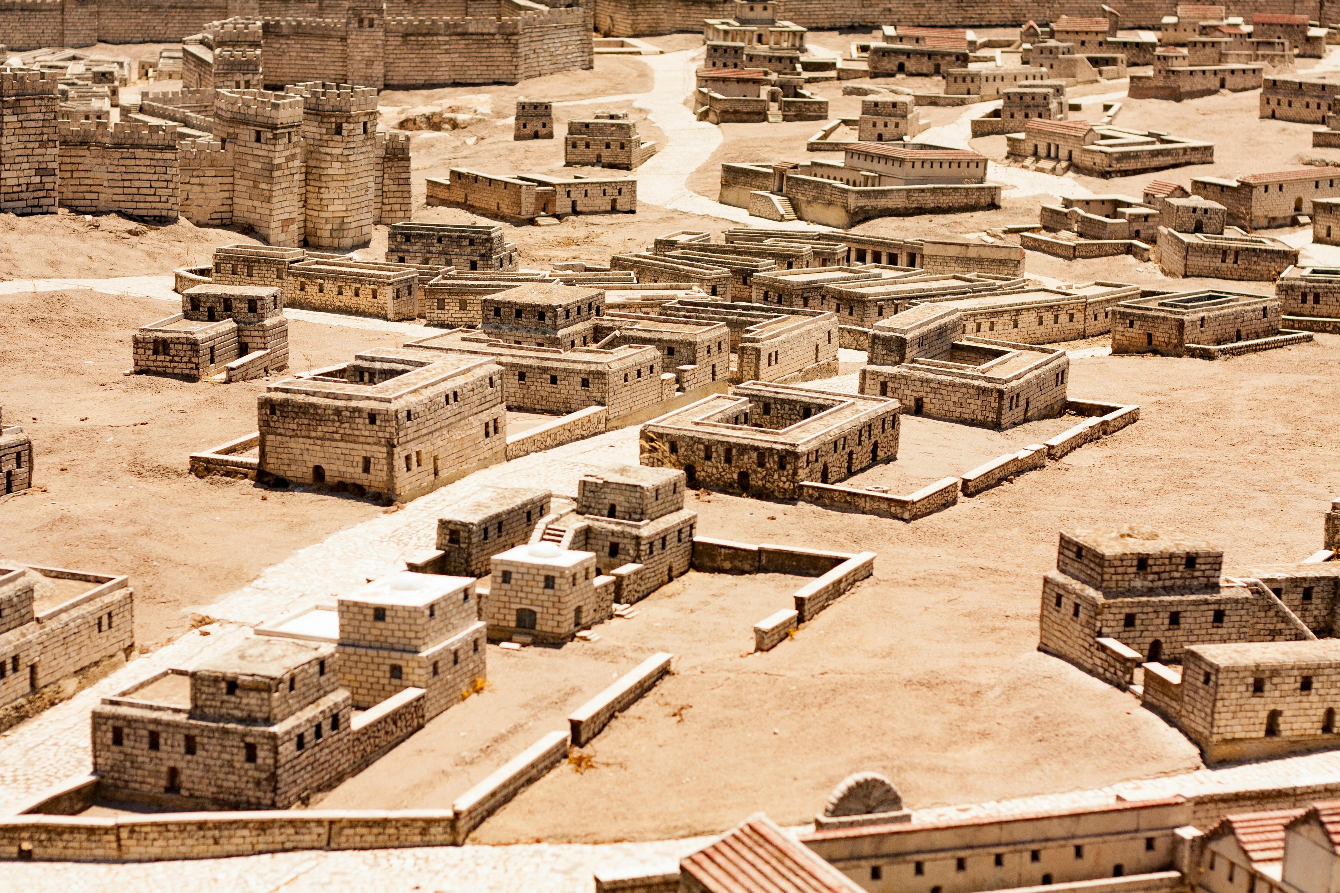 Beit She'an Archaeological Park