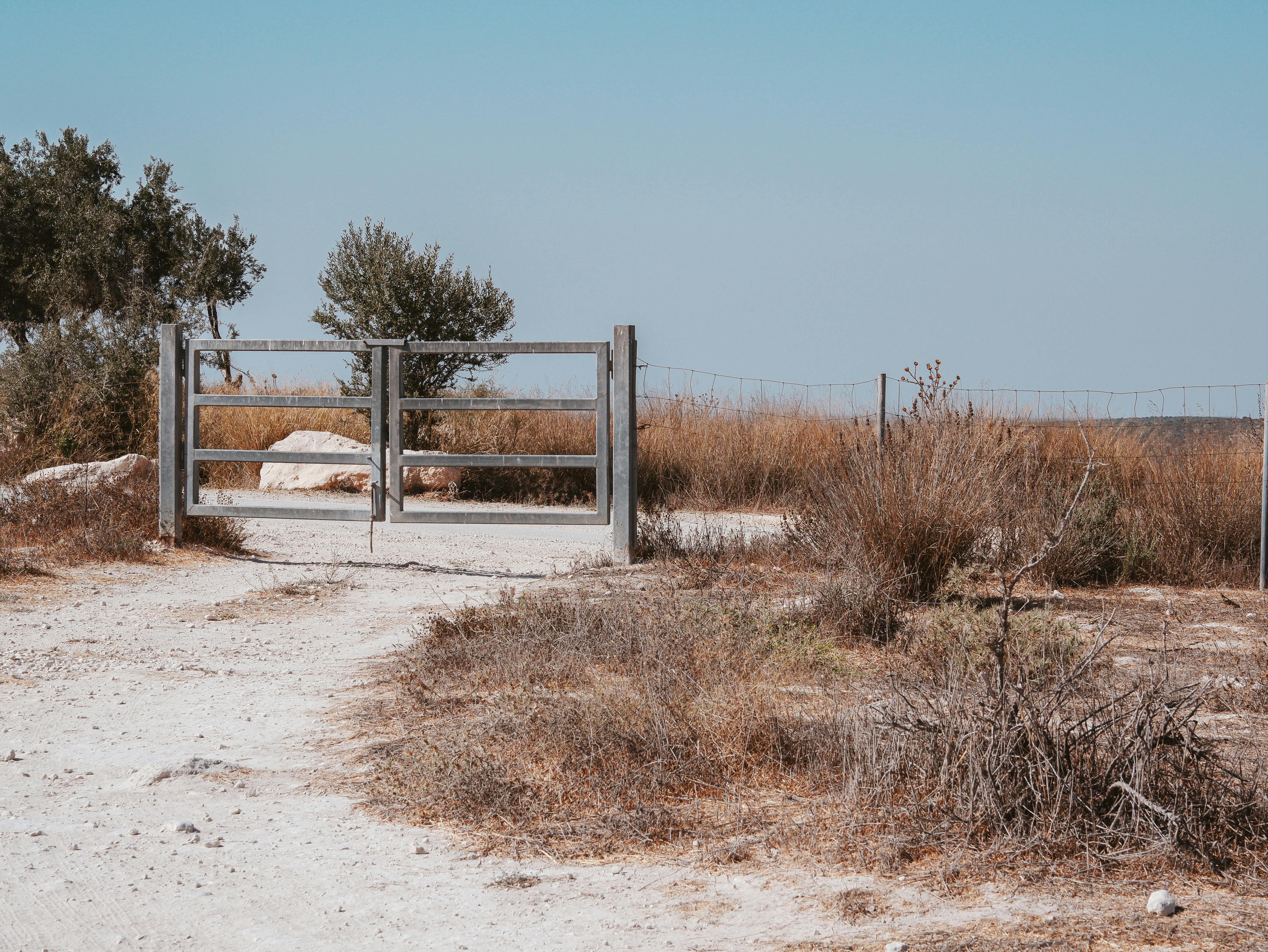 Beit She'an Beach