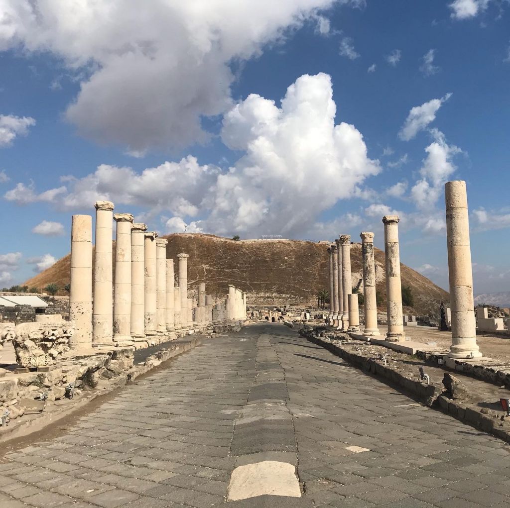 Beit She'an Historical Society