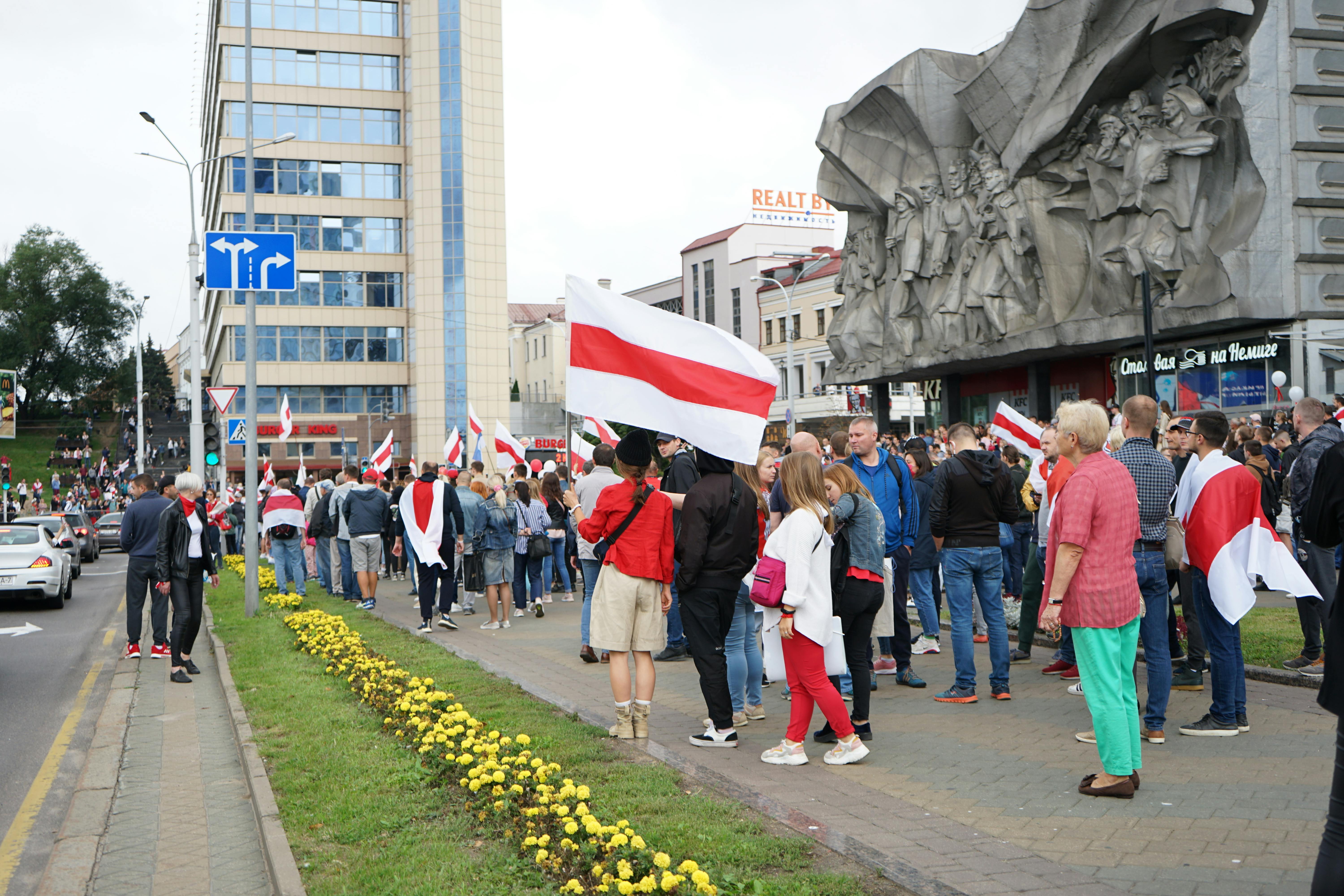 Belarusian State Museum of the Great Patriotic War