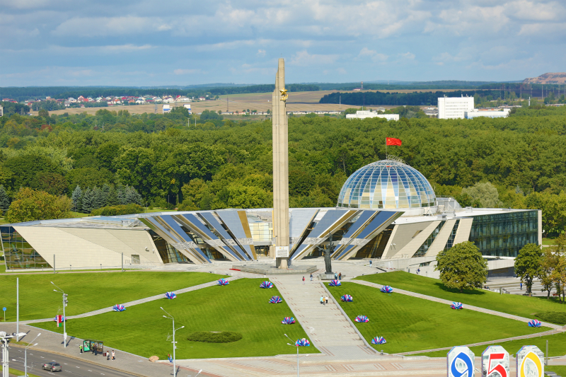 Belarusian State Museum of the History of the Great Patriotic War