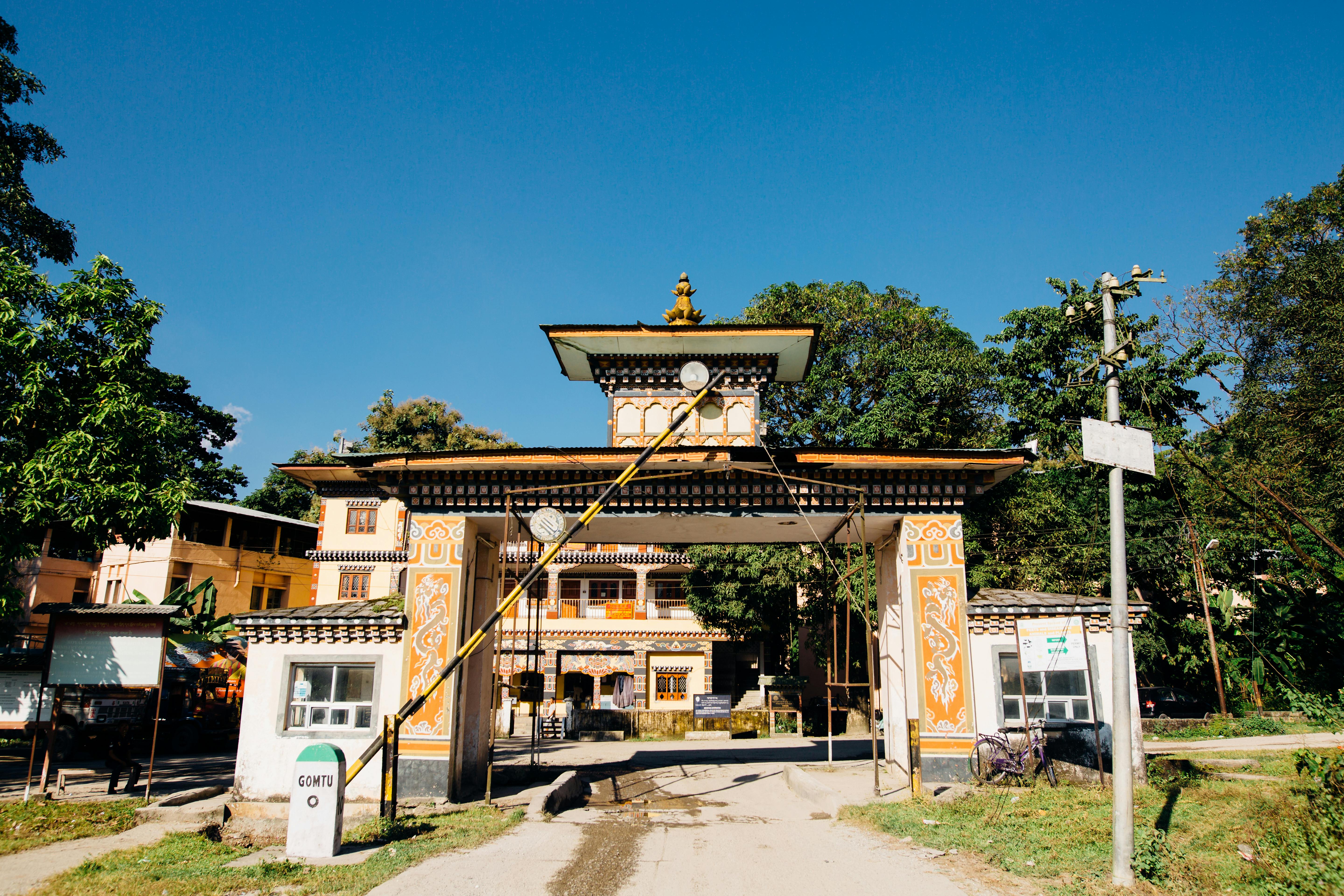 Bhutan Gate