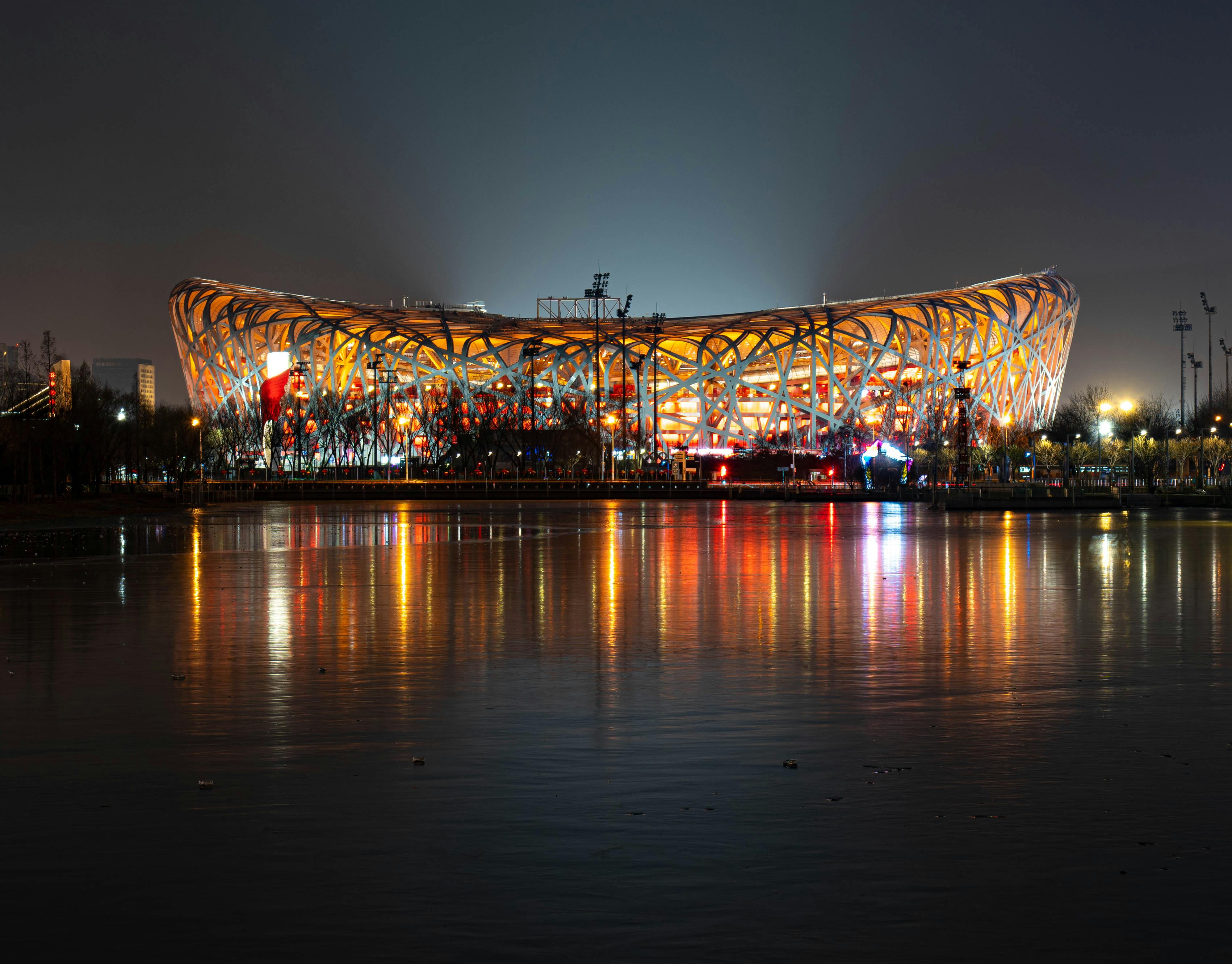 Bird's Nest (National Stadium)