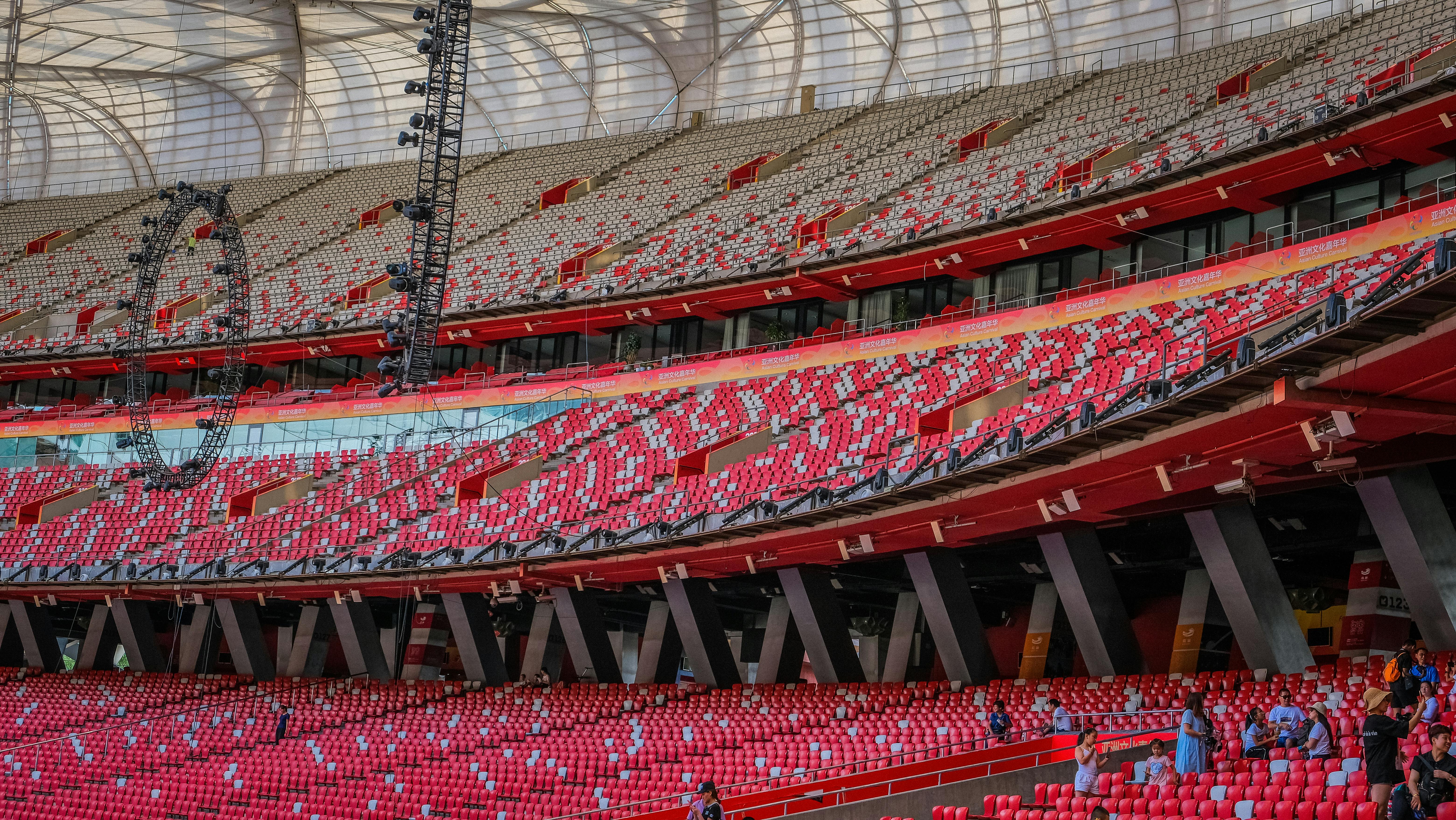 Bird's Nest Stadium