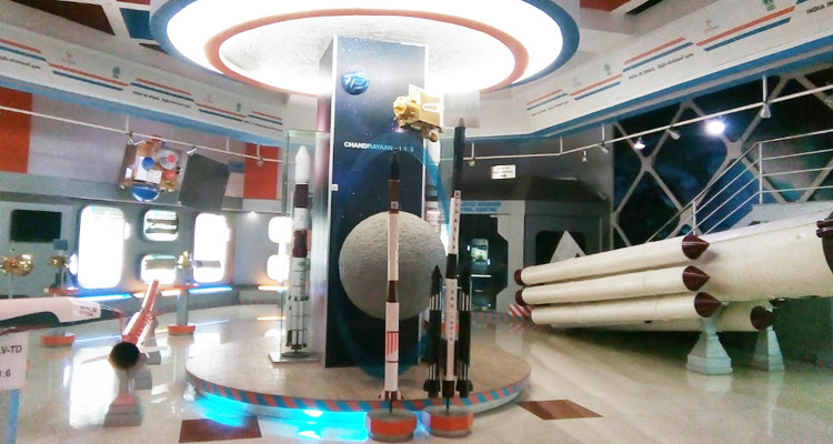 Birla Planetarium