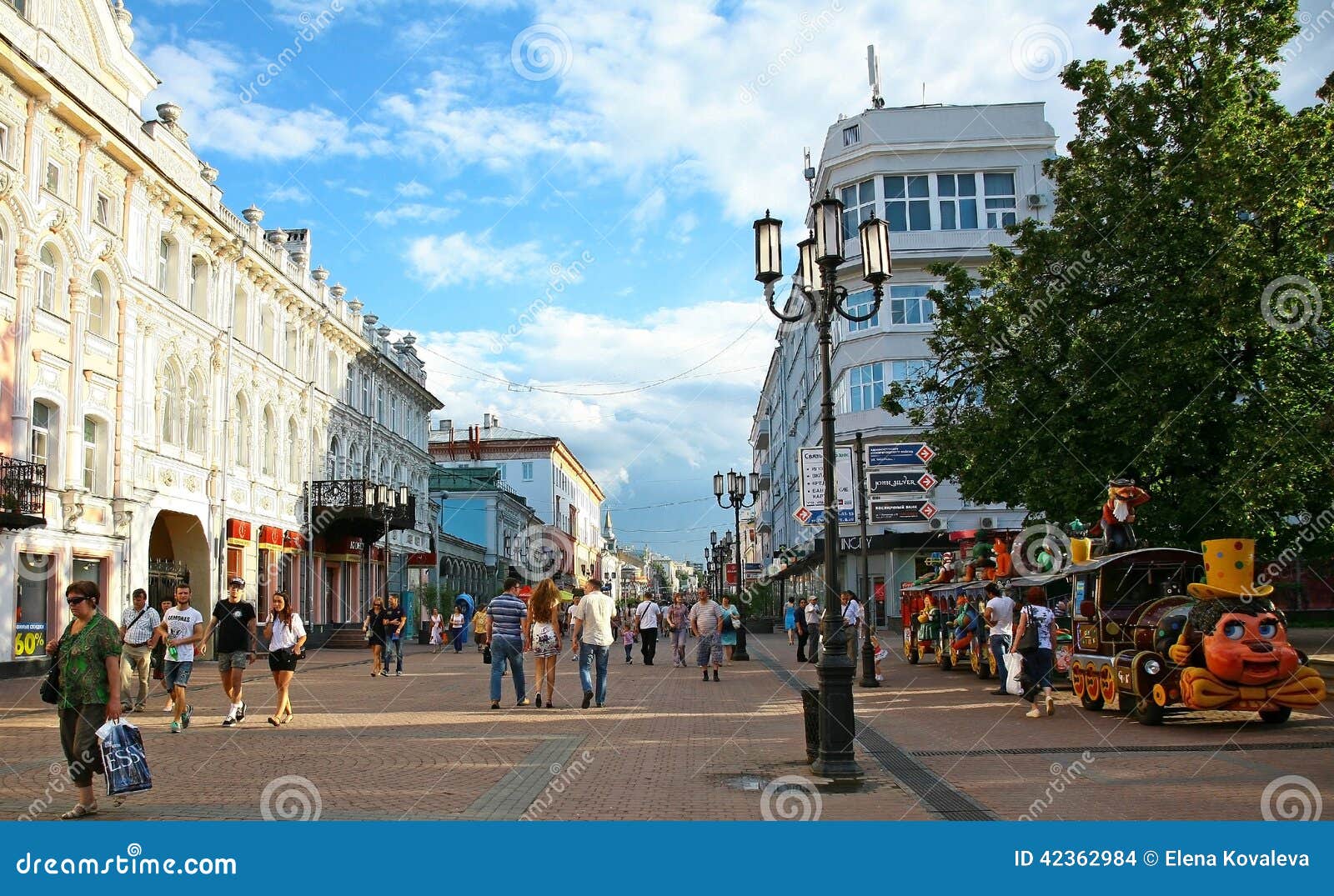 Bolshaia Pokrovskaia Street