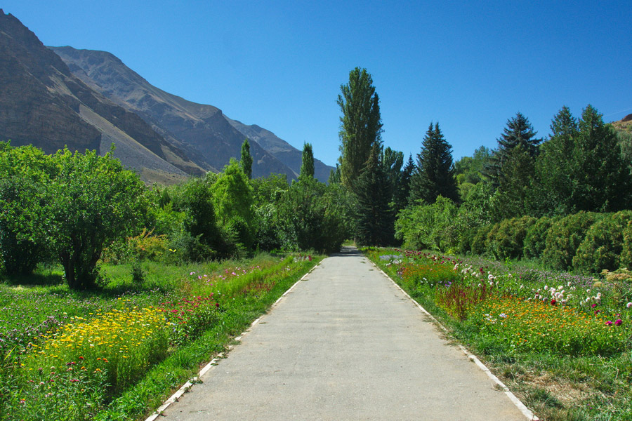 Botanical Garden