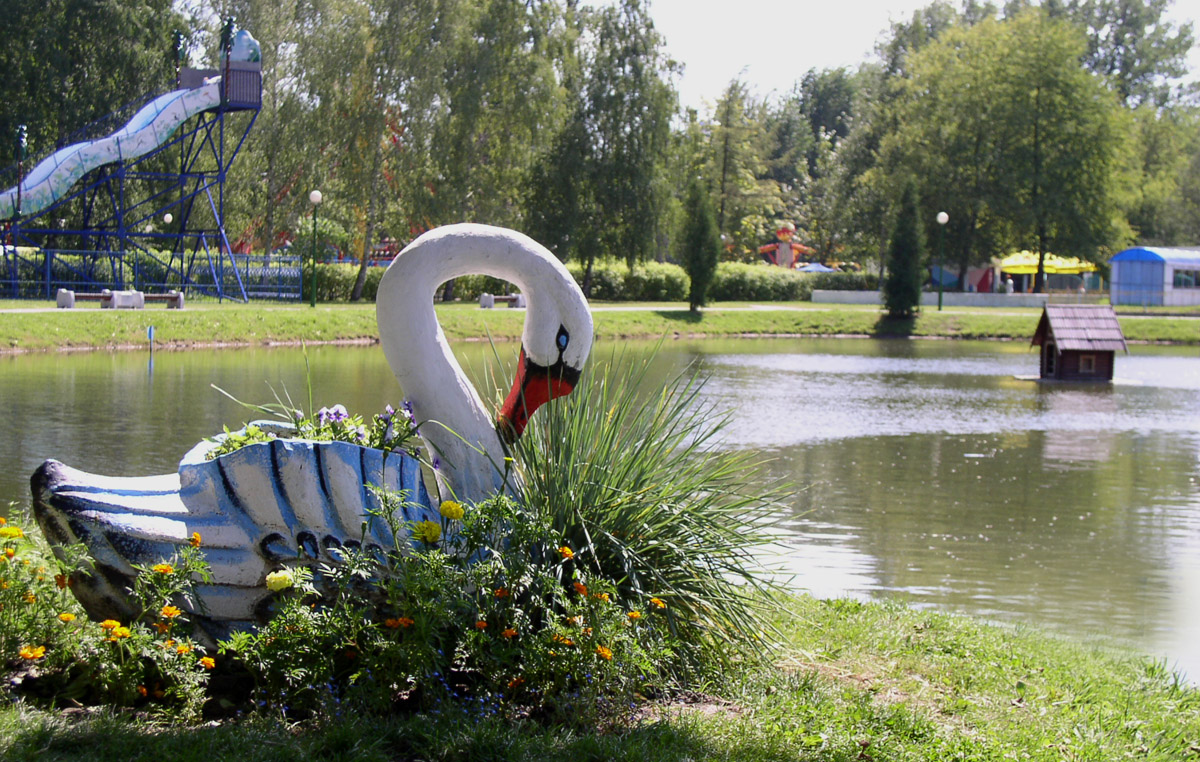 Brest City Park