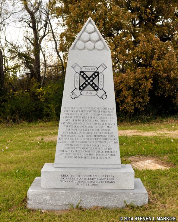 Brices Cross Roads National Battlefield Site