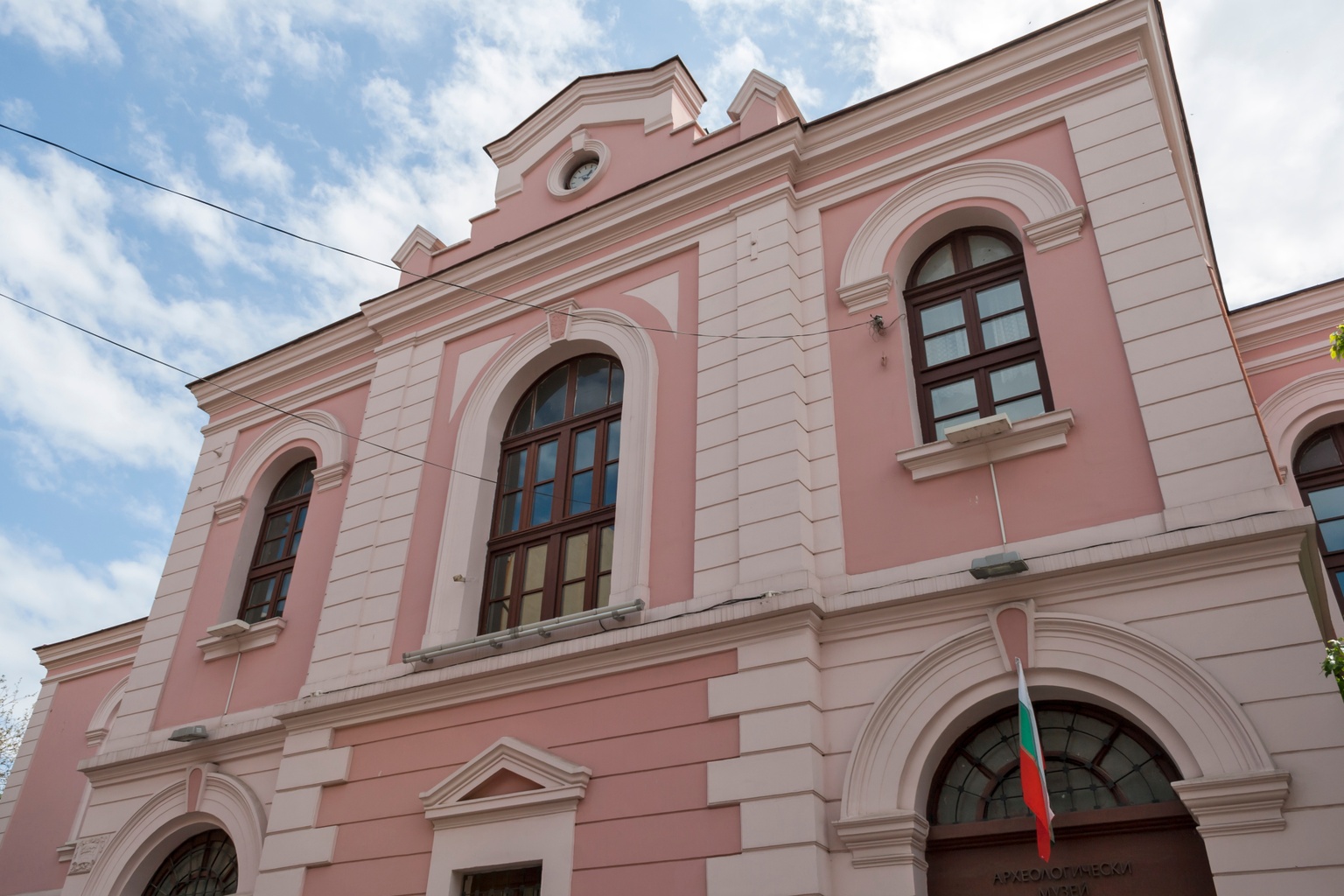 Burgas Archaeological Museum