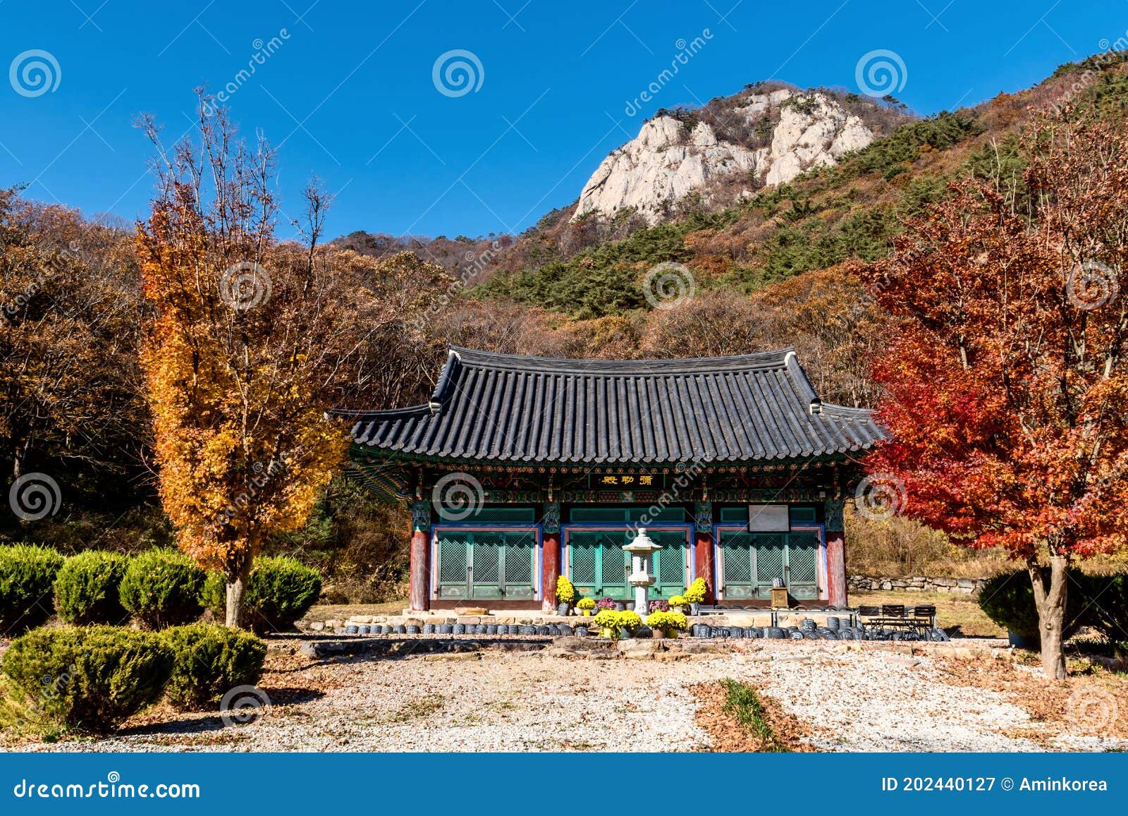 Byeonsanbando National Park