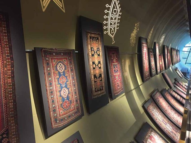 Carpet Museum